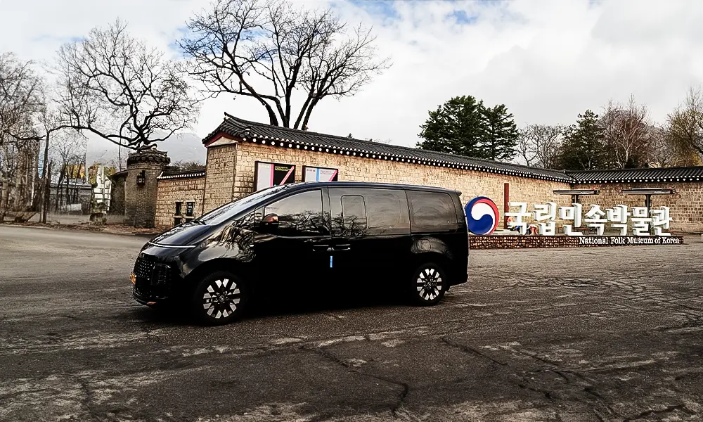 Korea Van